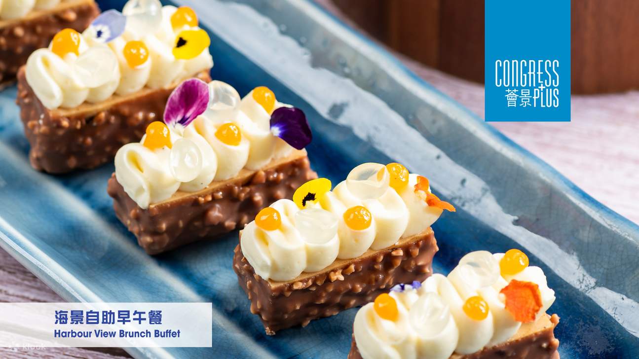 Centro de Convenciones y Exposiciones de Wan Chai - Vista del Puerto｜Almuerzo buffet de mariscos y cena buffet de mariscos de fin de semana + Barra libre｜Almuerzo semi-buffet con vistas al mar｜Ofertas de buffet de hotel 2025